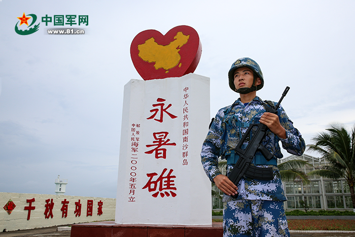 為偉大祖國(guó)守歲，邊防官兵倍兒自豪！