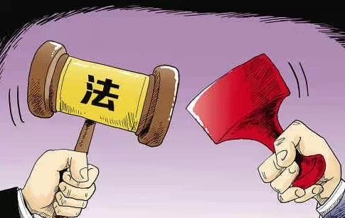 捍衛(wèi)歷史和民族尊嚴(yán)必須嚴(yán)懲“精日敗類”