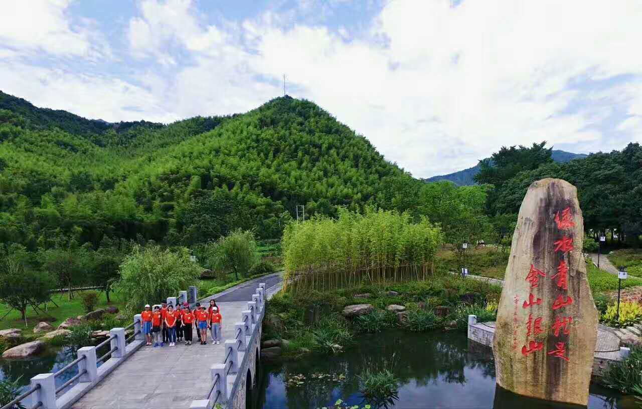 訪湖城環(huán)保局，尋“兩山”理念深意