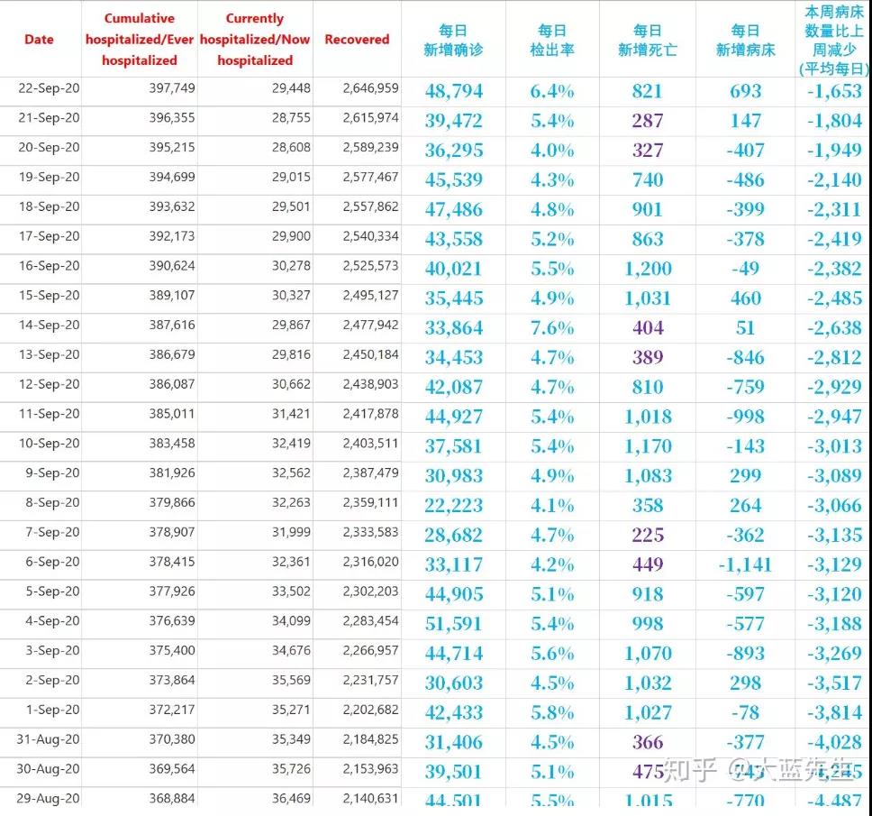 微信圖片_20200925162324.jpg