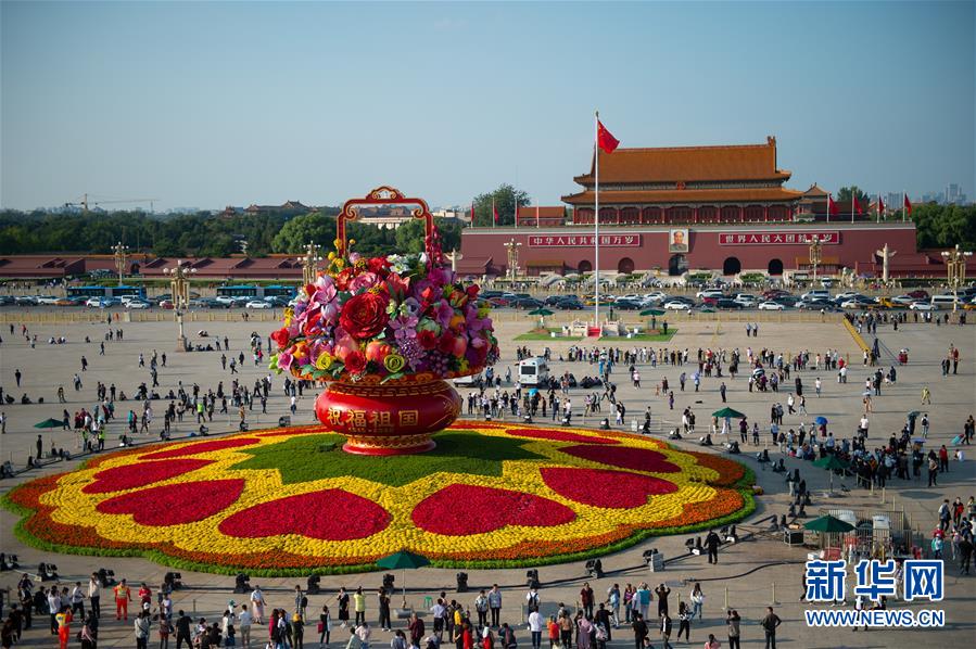 張維為：這四波愛(ài)國(guó)主義熱潮，造就了新中國(guó)成立以來(lái)最自信的一代人