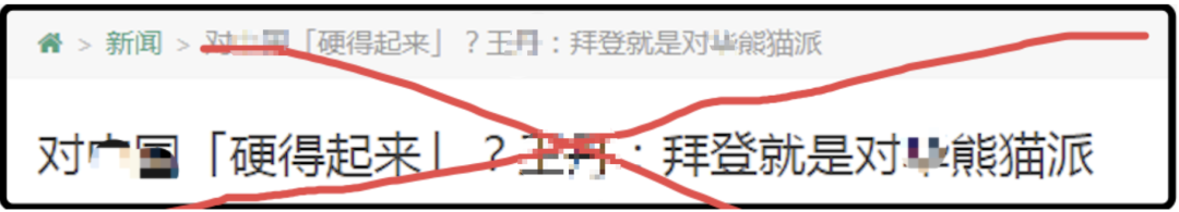 微信圖片_20201205085343.png