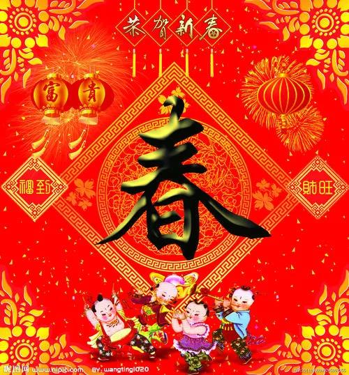 疫情防控正當(dāng)時(shí)，就地過年也幸福