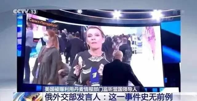 “做美國的盟友是致命的”！