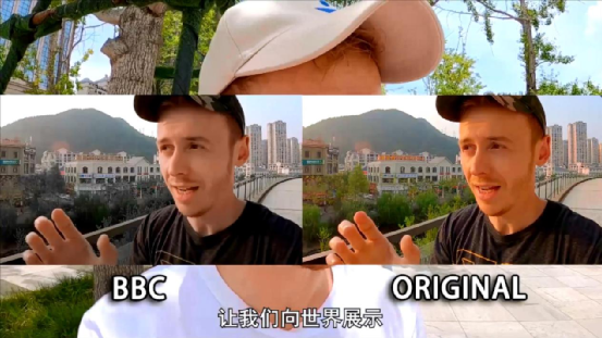 有圖有真相！BBC的涉華虛假報(bào)道被實(shí)錘