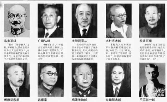 日本人認(rèn)罪為何這么難？