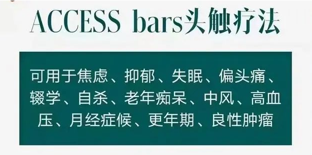 獨家調(diào)查！這個疑似美國邪教分支正在中國傳播