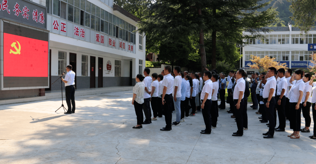 高舉德才配位大旗 鍛造高素質(zhì)干部隊(duì)伍